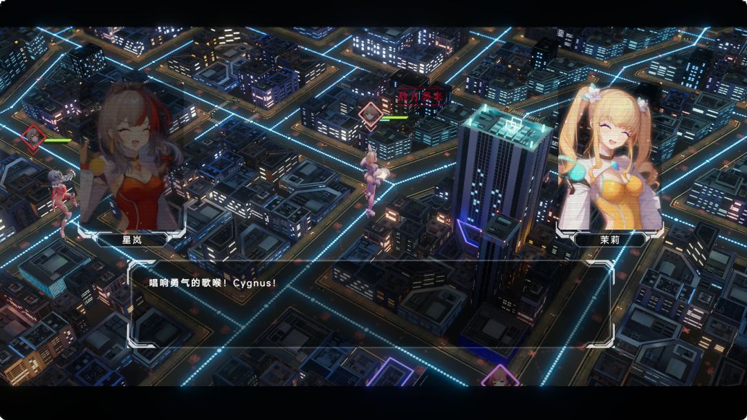 究极少女阿尔特斯游戏截图