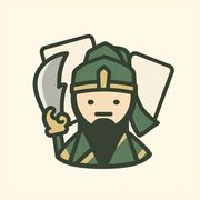 叠出个三国