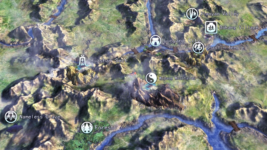 侠客风云传前传游戏截图