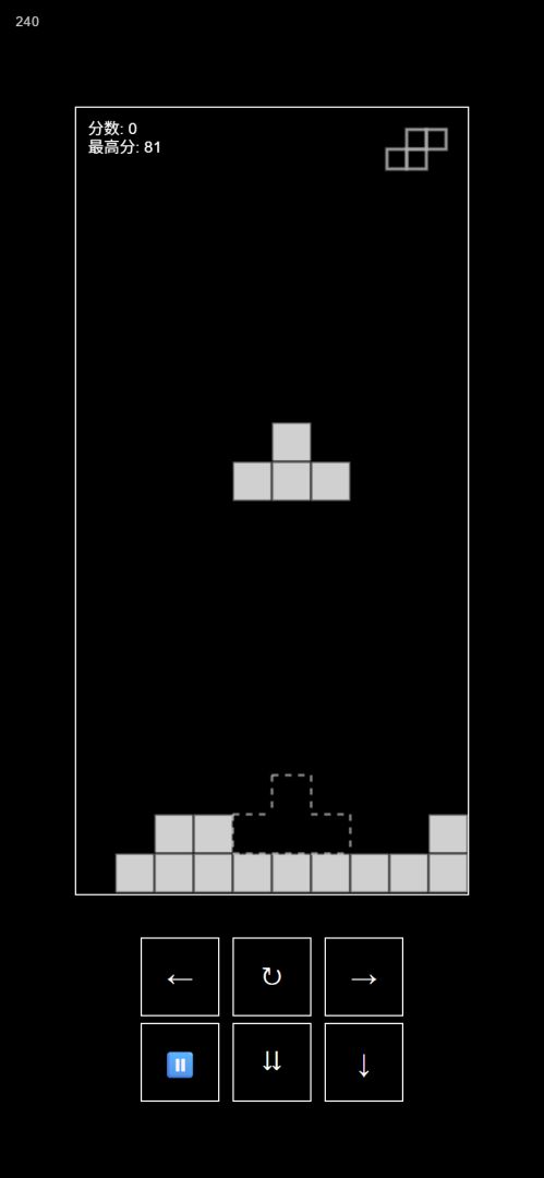 亦殃在丨小单机游戏截图