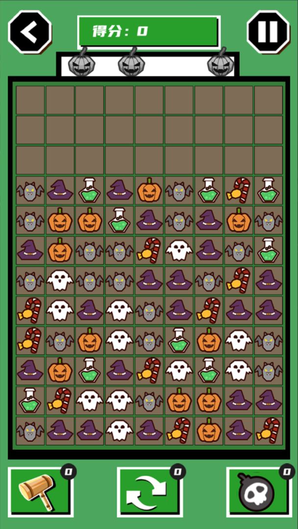 一起来南瓜游戏截图