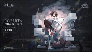 明日方舟：“ 罗比菈塔”原型和元素考据，海獭、梳妆与造型