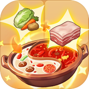幸福路上的火锅店icon