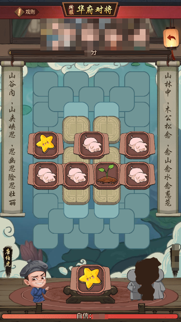 新版本活动速览