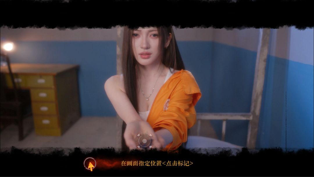 天平游戏1:抉择游戏截图