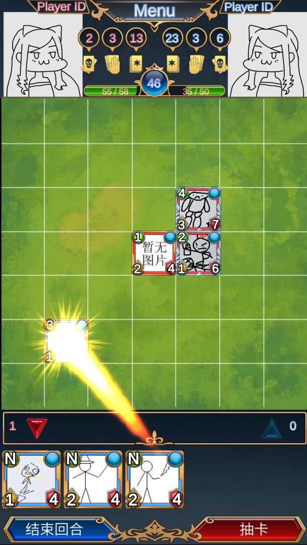 迪恩战争游戏截图