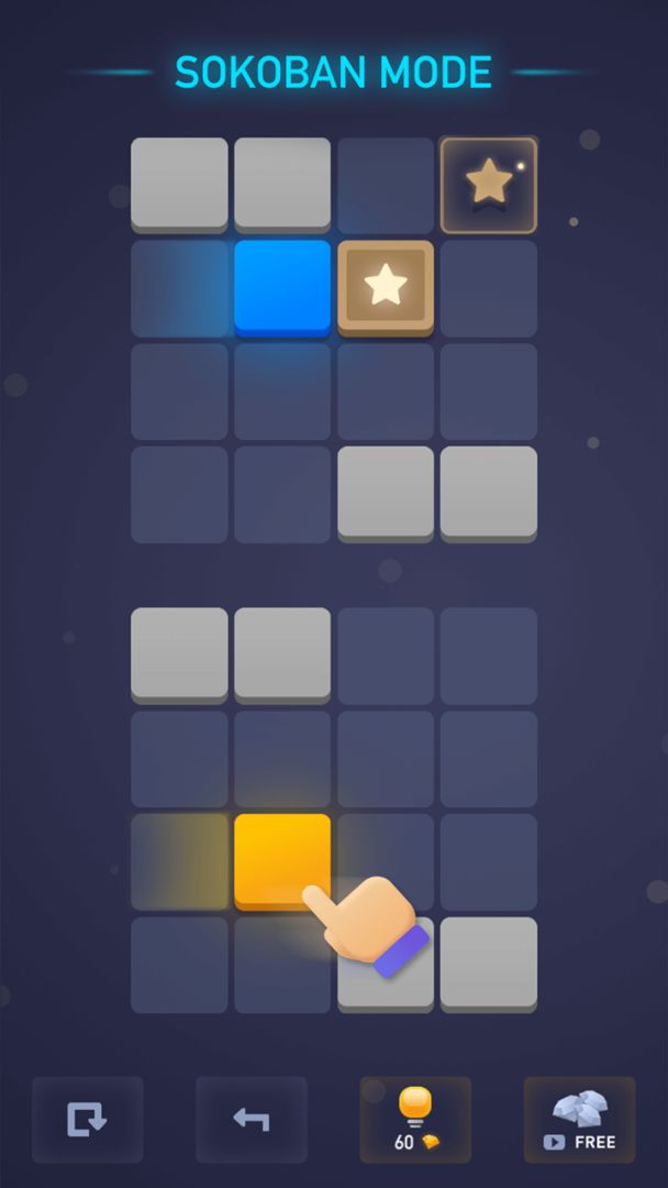 念力方块游戏截图
