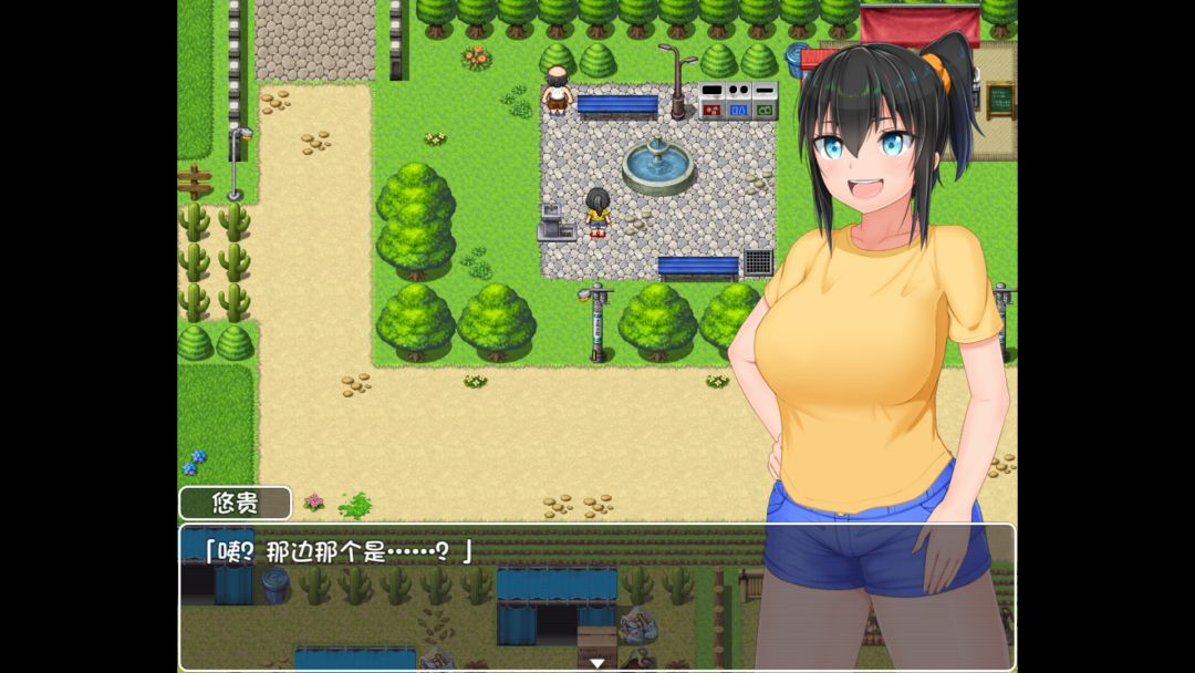 无知少女的乡村韵事游戏截图