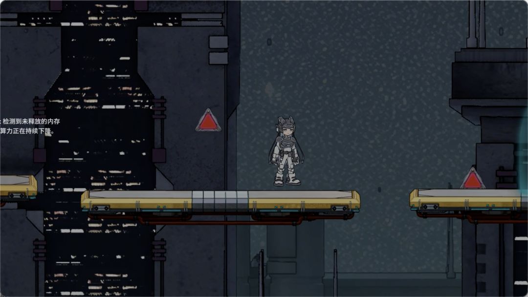 Bug清理者游戏截图