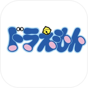 Doraemon Mobileicon