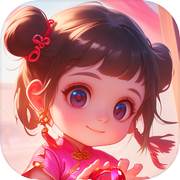 合成变首富：大富豪