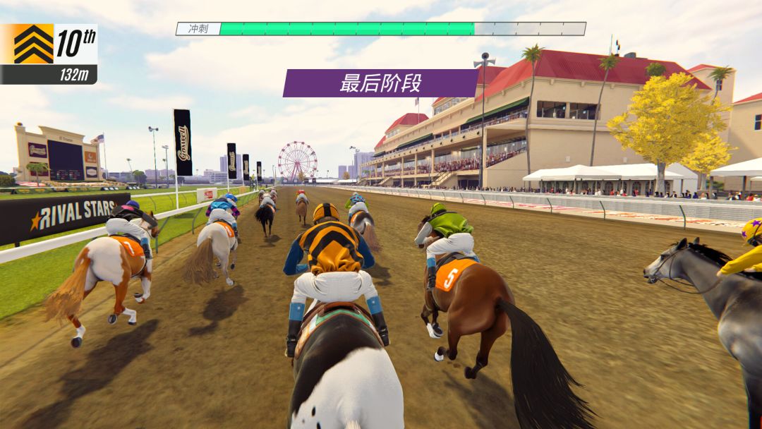 Rival Stars Horse Racing: Desktop Edition游戏截图