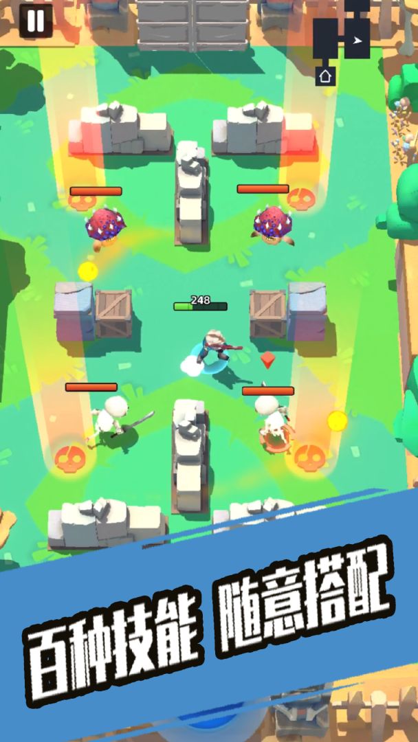 奇兵小队游戏截图