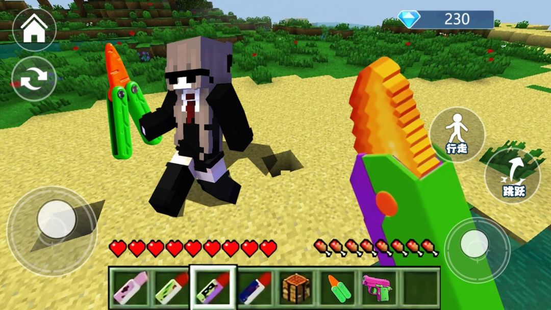 末影门沙盒冒险游戏截图