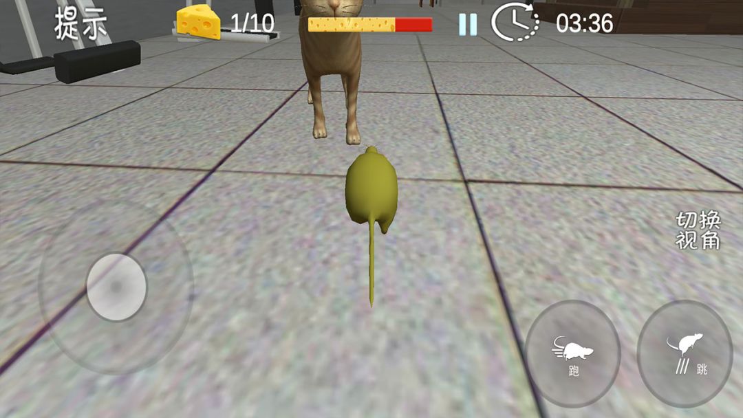 奶酪和老鼠游戏截图