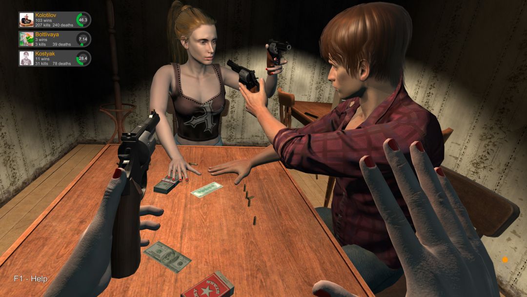 Hand Simulator游戏截图