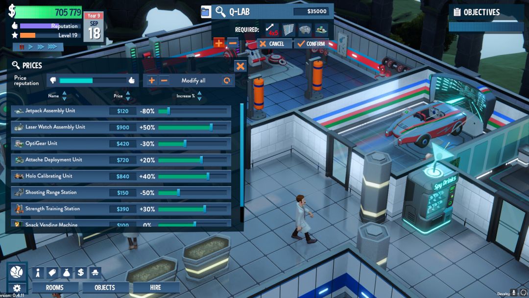 军需官游戏截图