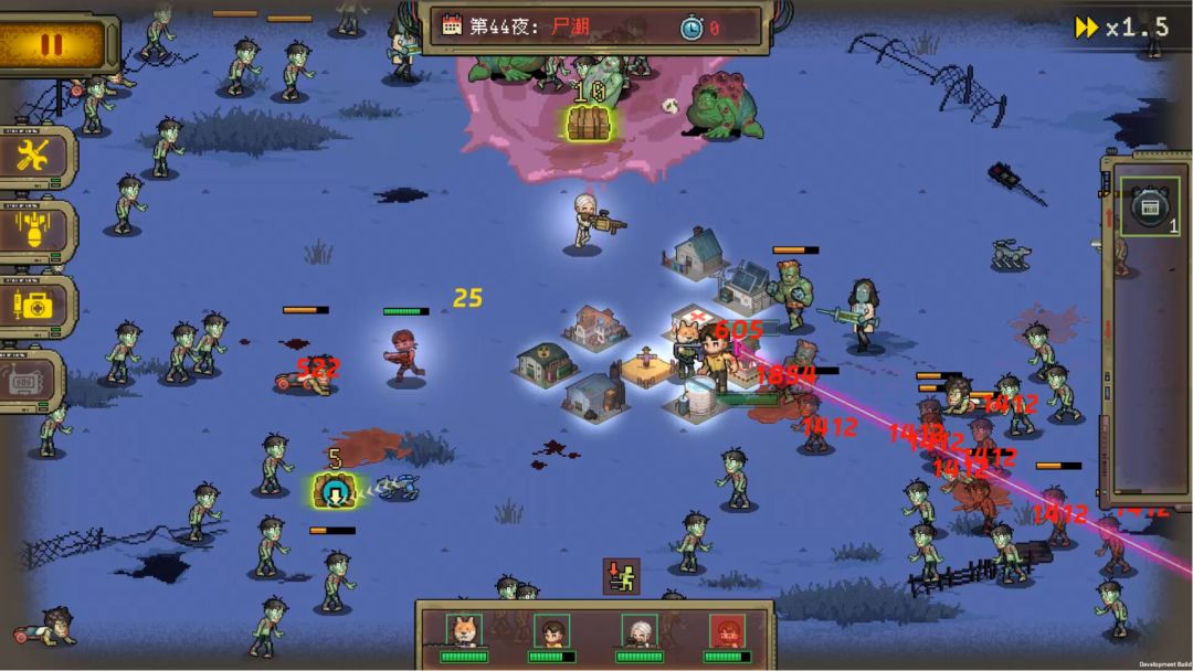 黎明之前游戏截图