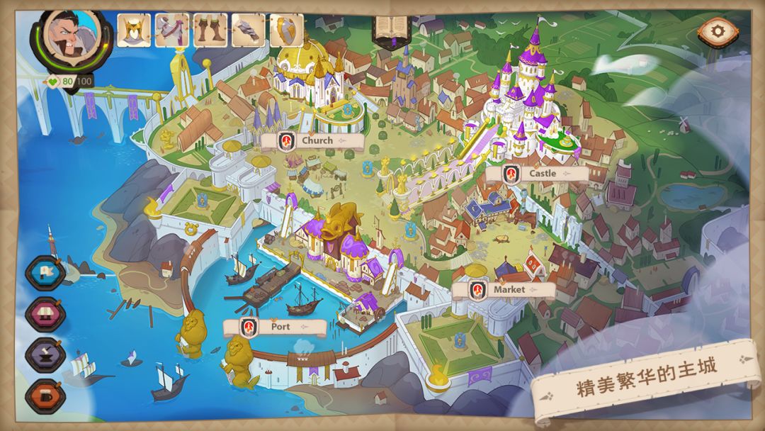 龙与地下城：烽火之章游戏截图