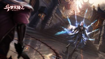 《斗罗大陆2绝世唐门》4月4日新区开服公告