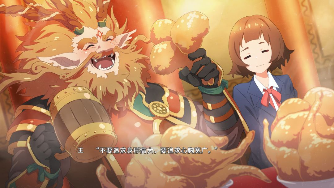 播种之谣游戏截图