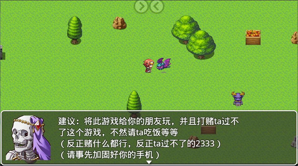 我就不信你能过游戏截图