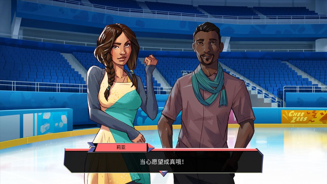 Boyfriend Dungeon游戏截图
