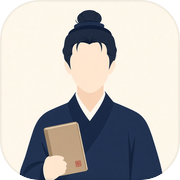 尘缘问道icon
