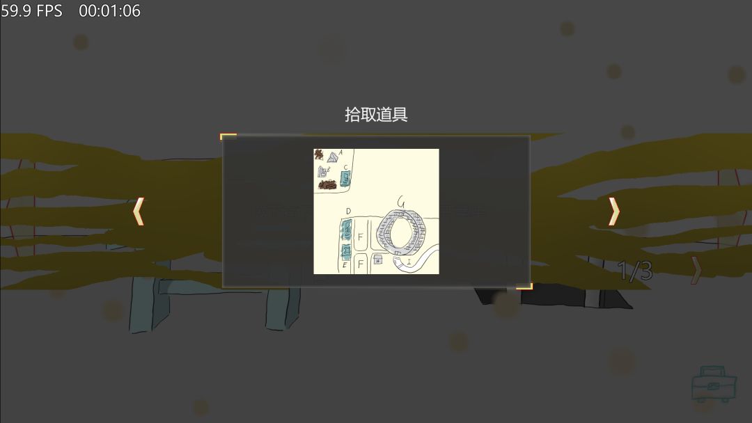 conNEcT01游戏截图