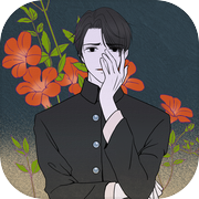 海椒市事件簿icon