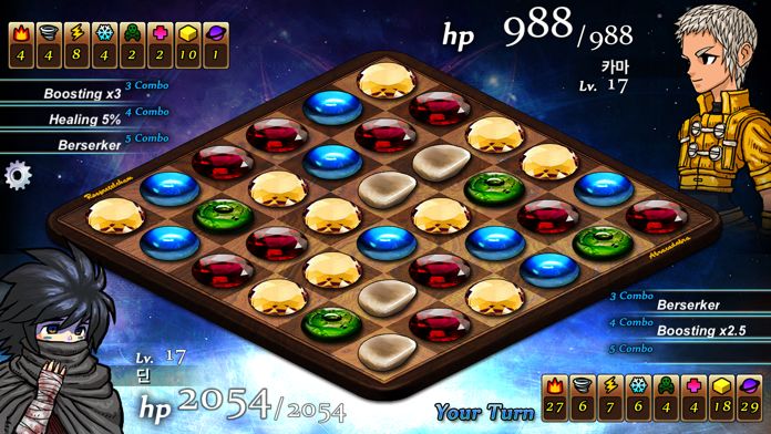 Sorceress of Fortune游戏截图