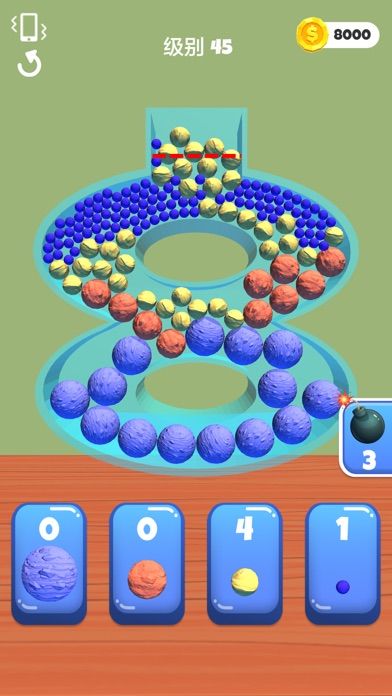 球球你聪明点(Fit and Squeeze)游戏截图