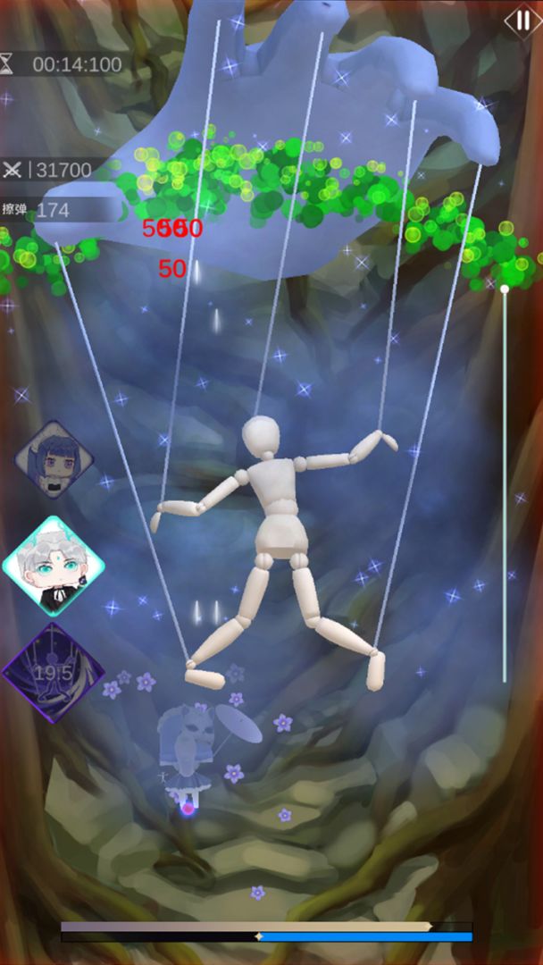 仿生:役游戏截图