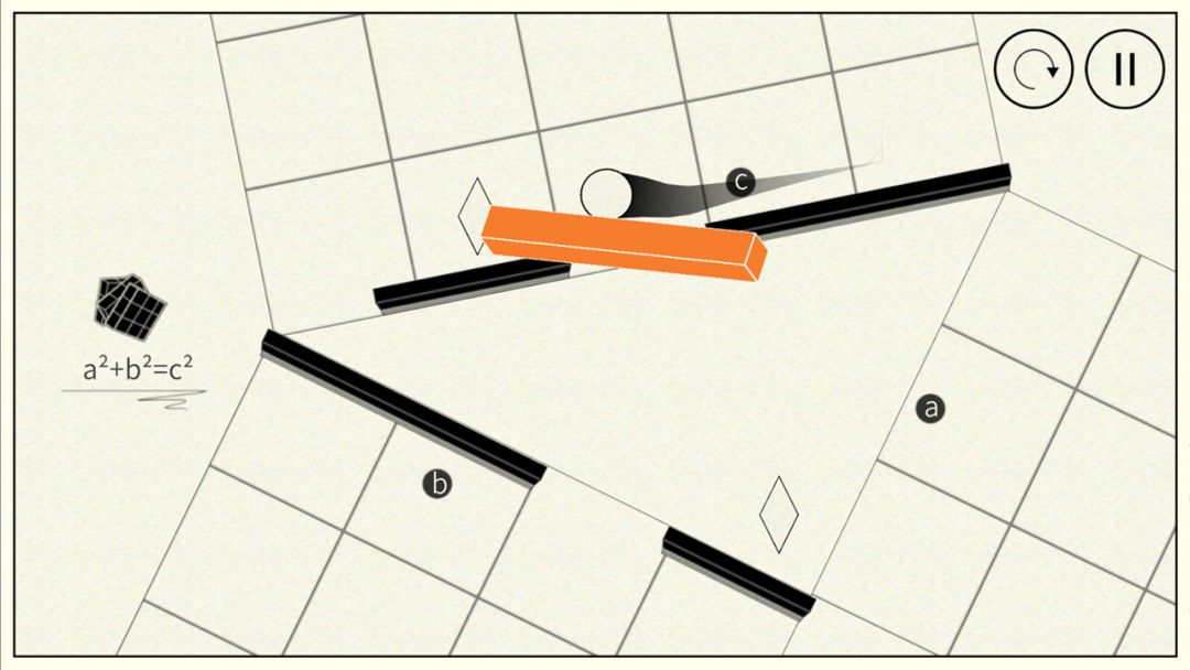 Rubik`sAngle游戏截图
