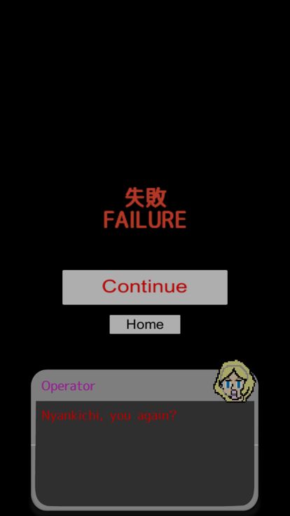 Taking Off游戏截图