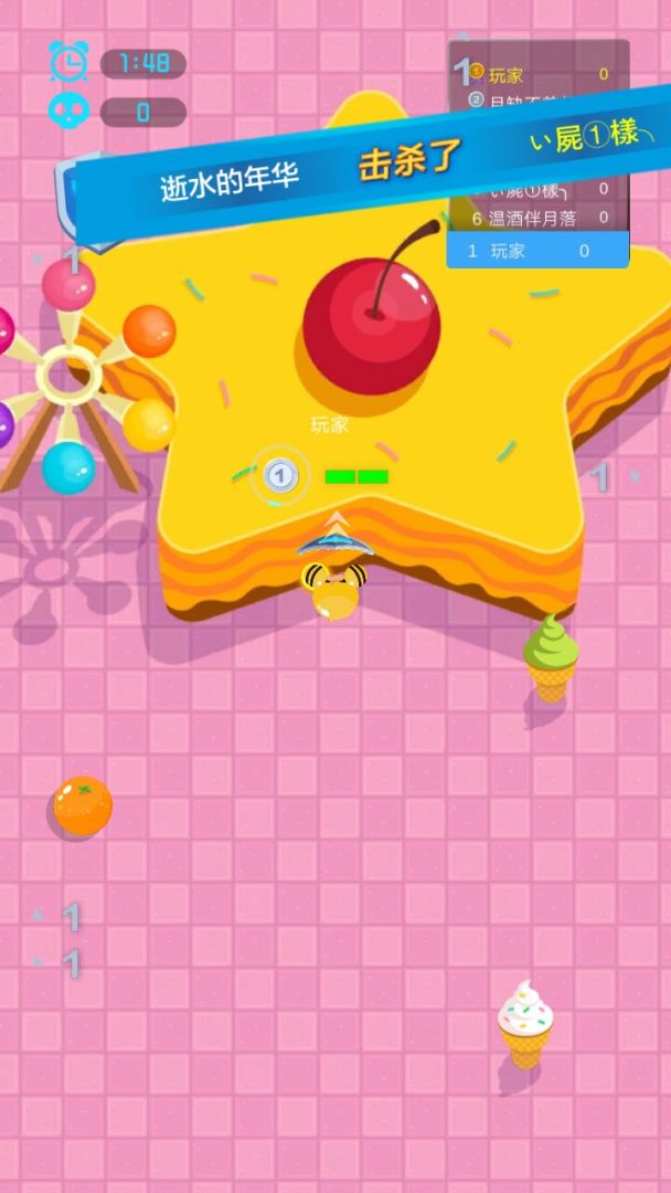 拳拳超人游戏截图