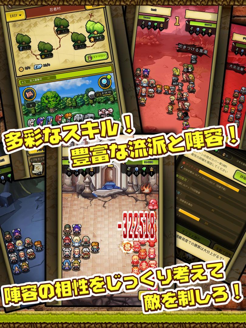 冒险与挖矿游戏截图