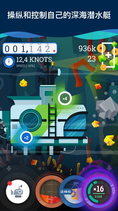 Idle Submarine: 在潜艇上征服海底世界游戏截图