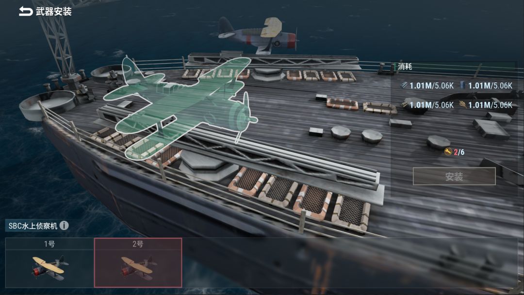 战争前线（TapTap测试版）游戏截图