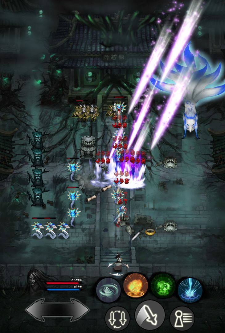 古剑伏魔录游戏截图