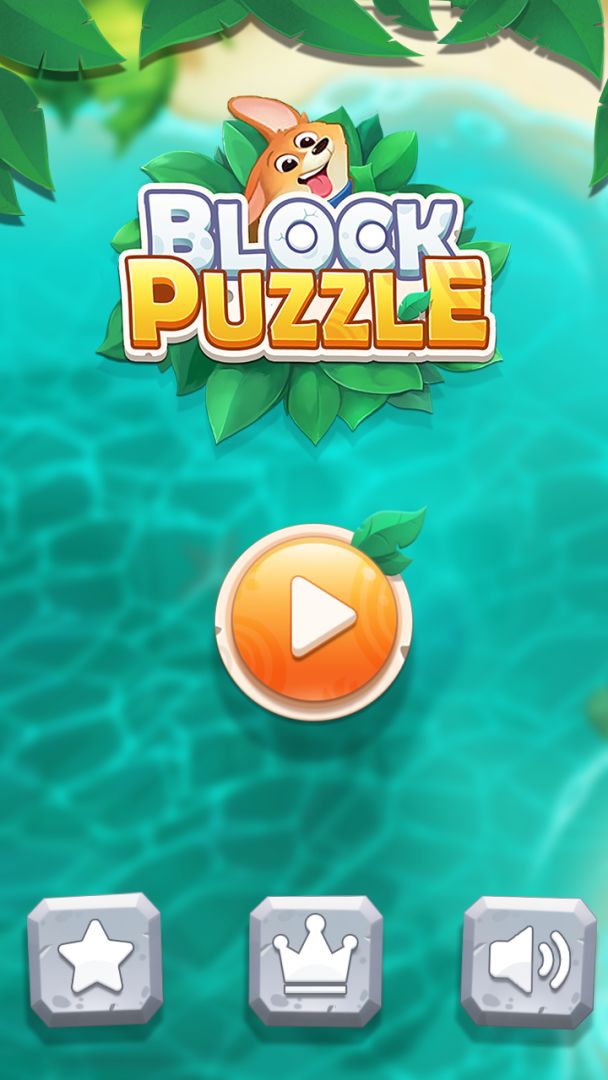 方块拼图游戏截图