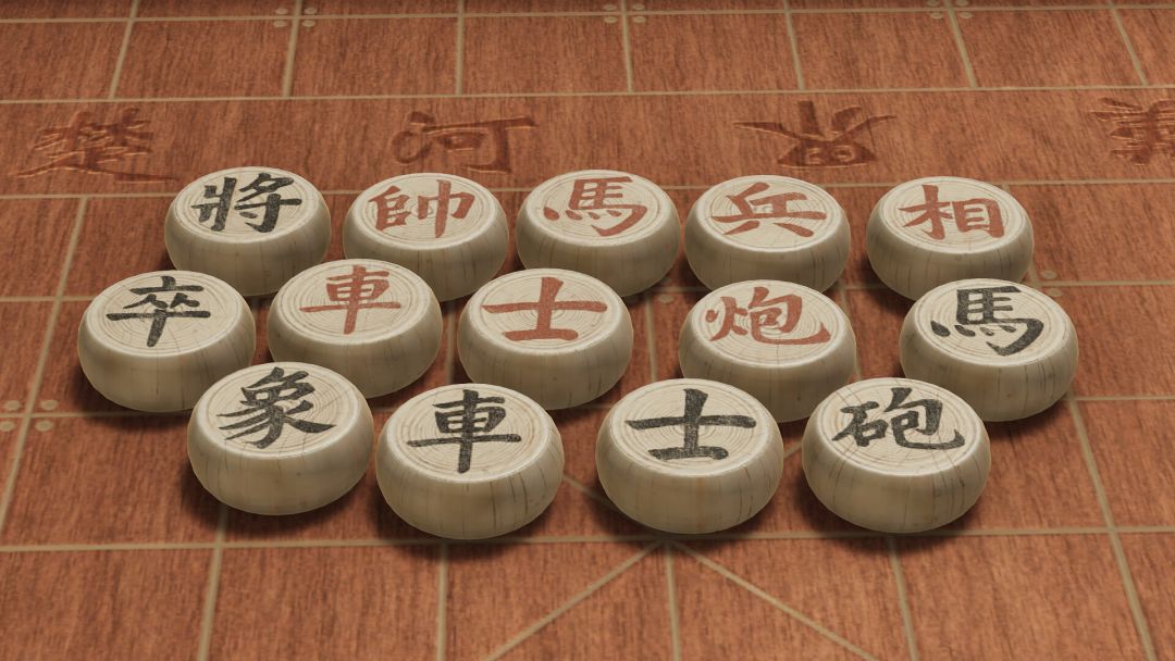 棋弈无限:中国象棋游戏截图