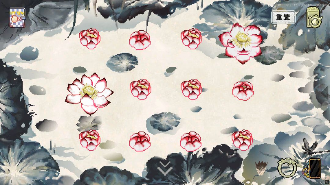 文庙满庭雪游戏截图