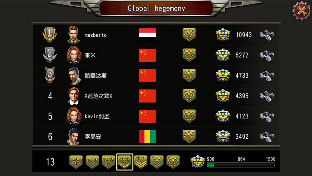 王牌冲突(Clash of Ace)游戏截图