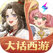 杖剑传说icon