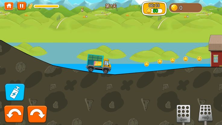 暴爽疯狂卡车-登山赛车越野运货游戏截图
