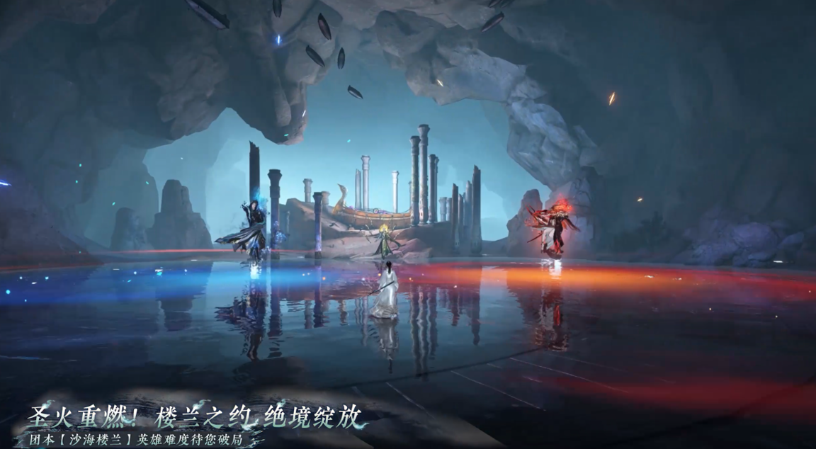 全新难度副本来袭