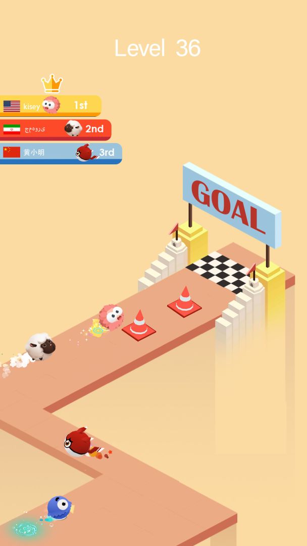 Shift Ball游戏截图