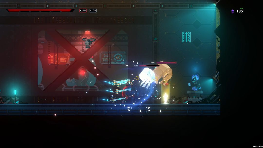 堪舆剑冢游戏截图