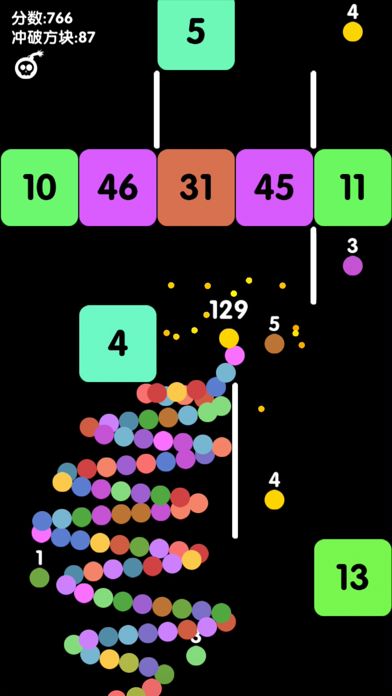 贪吃蛇打方块游戏截图